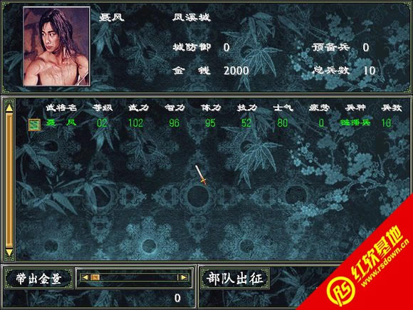 �L���۰������؄e�o���(����ȺӢ��2mod)���d|�L���۰������؄e�o���(����ȺӢ��2mod)�Α�վ