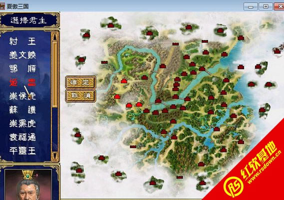 ħV1.26(ȺӢ2mod)|ħV1.26(ȺӢ2mod)Ϸ