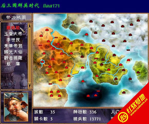 ����ȫ��2.2M(����ȺӢ��2mod)���d|����ȫ��2.2M(����ȺӢ��2mod)�Α�վ