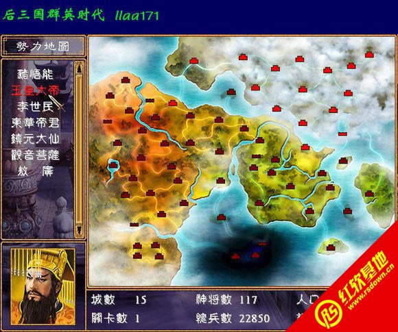 ����ȫ��2.2M(����ȺӢ��2mod)���d|����ȫ��2.2M(����ȺӢ��2mod)�Α�վ