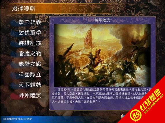 ����ȺӢ��5�ӏ���1.26���d|����ȺӢ��5�ӏ���1.26�Α�վ