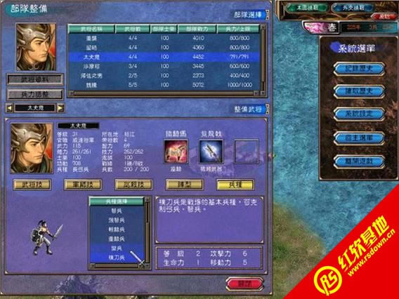 ����ȺӢ��5�ӏ���1.26���d|����ȺӢ��5�ӏ���1.26�Α�վ