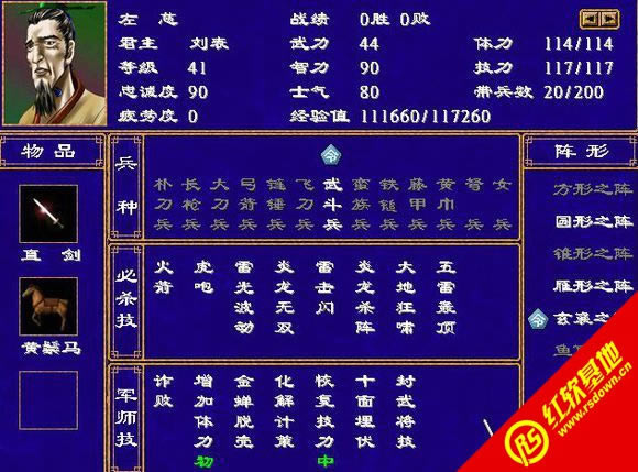 ����ȺӢ��2ԭ��΢�{�����d|����ȺӢ��2ԭ��΢�{���Α�վ