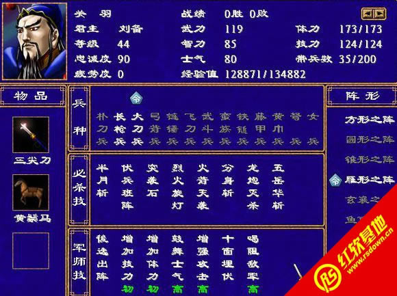 ����ȺӢ��2ԭ��΢�{�����d|����ȺӢ��2ԭ��΢�{���Α�վ