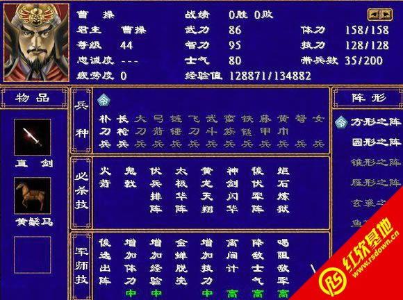 ����ȺӢ��2ԭ��΢�{�����d|����ȺӢ��2ԭ��΢�{���Α�վ