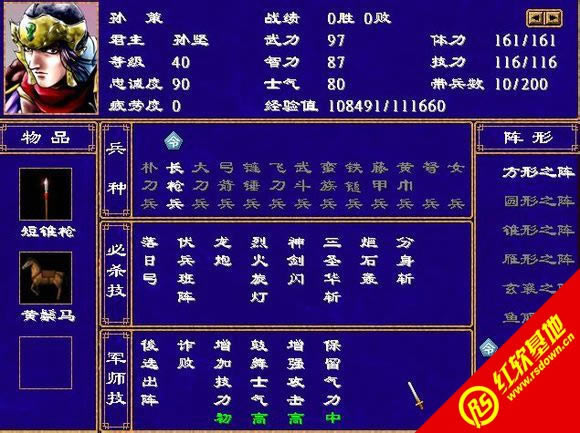 ����ȺӢ��2ԭ��΢�{�����d|����ȺӢ��2ԭ��΢�{���Α�վ