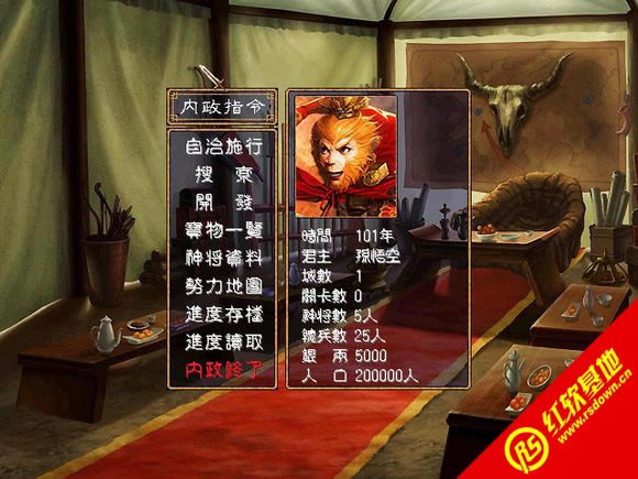 ����ȫ��1.3M(����ȺӢ��2mod)���d|����ȫ��1.3M(����ȺӢ��2mod)�Α�վ