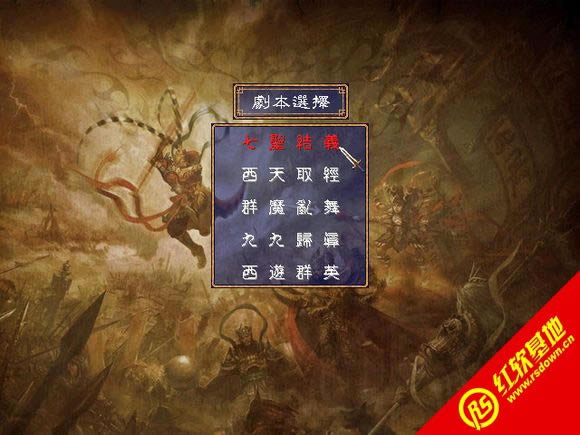 ����ȫ��1.3M(����ȺӢ��2mod)���d|����ȫ��1.3M(����ȺӢ��2mod)�Α�վ