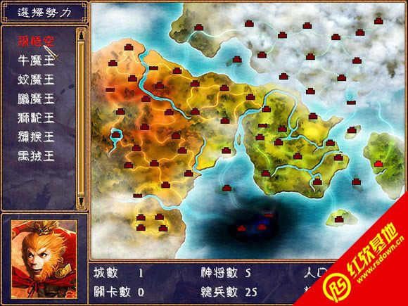 ����ȫ��1.3M(����ȺӢ��2mod)���d|����ȫ��1.3M(����ȺӢ��2mod)�Α�վ