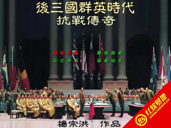 ȺӢʱս|ȺӢʱսϷ