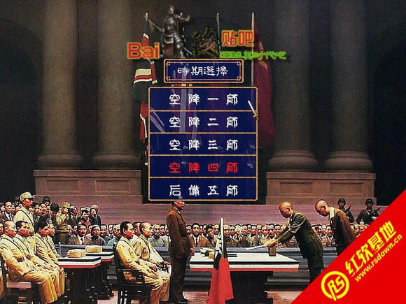 ������ȺӢʱ����ս��������|������ȺӢʱ����ս������Ϸ��վ