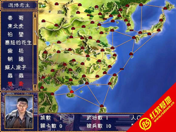 ������ȺӢʱ����ս��������|������ȺӢʱ����ս������Ϸ��վ