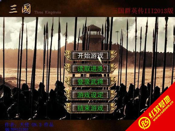 ����ȺӢIII��ʹ2014��ذ�(2.5E�����)����|����ȺӢIII��ʹ2014��ذ�(2.5E�����)��Ϸ��վ