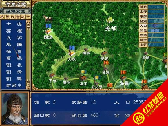 ����ȺӢIII��ʹ2014��ذ�(2.5E�����)����|����ȺӢIII��ʹ2014��ذ�(2.5E�����)��Ϸ��վ