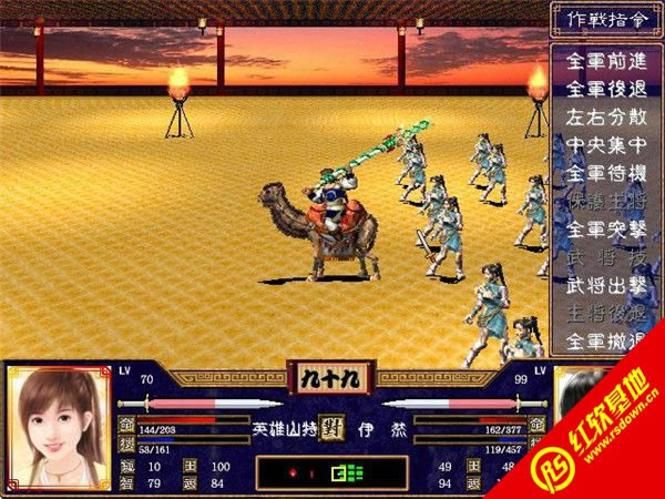 �İ�����0.7����|�İ�����0.7��Ϸ��վ