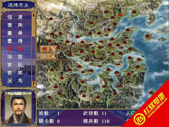 ��������ȺӢ��5S(����ȺӢ��2mod)����|��������ȺӢ��5S(����ȺӢ��2mod)��Ϸ��վ