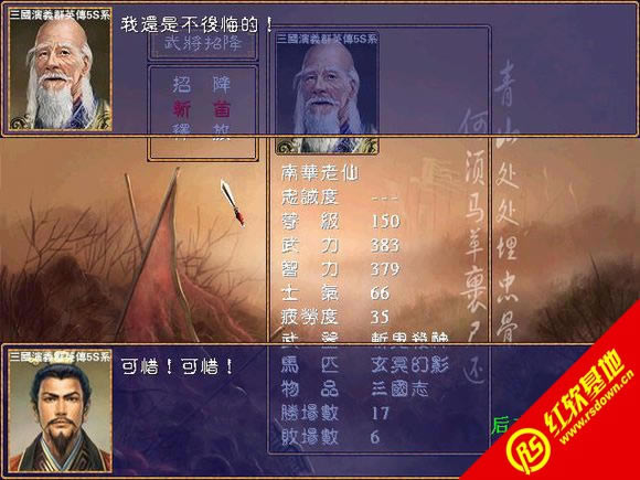 ��������ȺӢ��5S(����ȺӢ��2mod)����|��������ȺӢ��5S(����ȺӢ��2mod)��Ϸ��վ