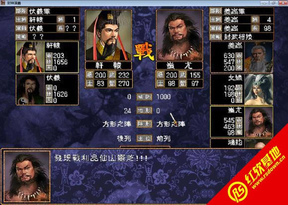 ����������ħ��X8-SP3(����ȺӢ��2mod)����|����������ħ��X8-SP3(����ȺӢ��2mod)��Ϸ��վ