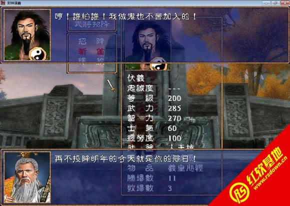 ����������ħ��X8-SP3(����ȺӢ��2mod)����|����������ħ��X8-SP3(����ȺӢ��2mod)��Ϸ��վ