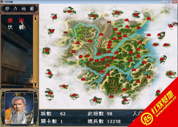 ����������ħ��X8-SP3(����ȺӢ��2mod)����|����������ħ��X8-SP3(����ȺӢ��2mod)��Ϸ��վ