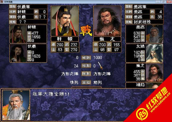 ����������ħ��X8-SP3(����ȺӢ��2mod)����|����������ħ��X8-SP3(����ȺӢ��2mod)��Ϸ��վ