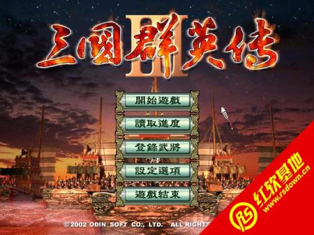 ȺӢ2ˮ�G�����ȺӢ3֮�����������޸İ�(����ȺӢ��2mod)���d|ȺӢ2ˮ�G�����ȺӢ3֮�����������޸İ�(����ȺӢ��2mod)�Α�վ