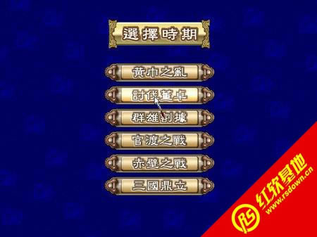 ȺӢ2ˮ䰶ȺӢ3֮޸İ(ȺӢ2mod)|ȺӢ2ˮ䰶ȺӢ3֮޸İ(ȺӢ2mod)Ϸ