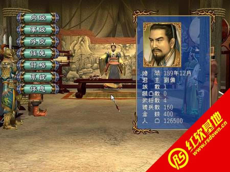 ȺӢ2ˮ�G�����ȺӢ3֮�����������޸İ�(����ȺӢ��2mod)���d|ȺӢ2ˮ�G�����ȺӢ3֮�����������޸İ�(����ȺӢ��2mod)�Α�վ