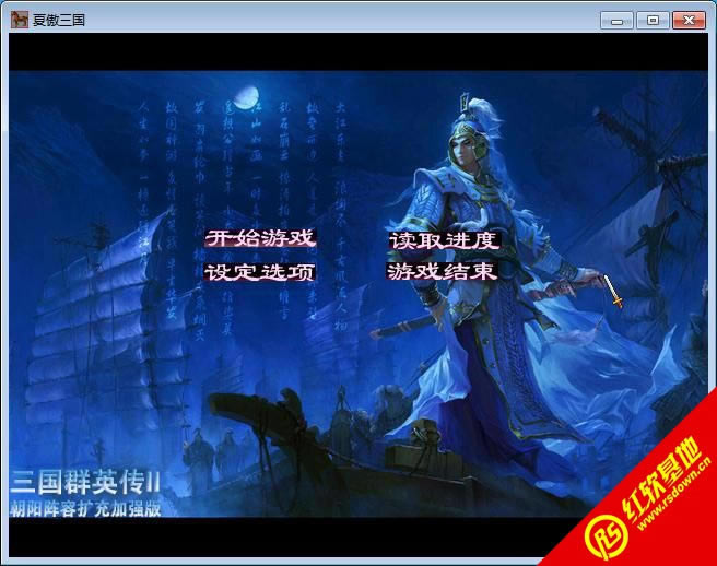 �������xv1.53(����ȺӢ��2mod)���d|�������xv1.53(����ȺӢ��2mod)�Α�վ