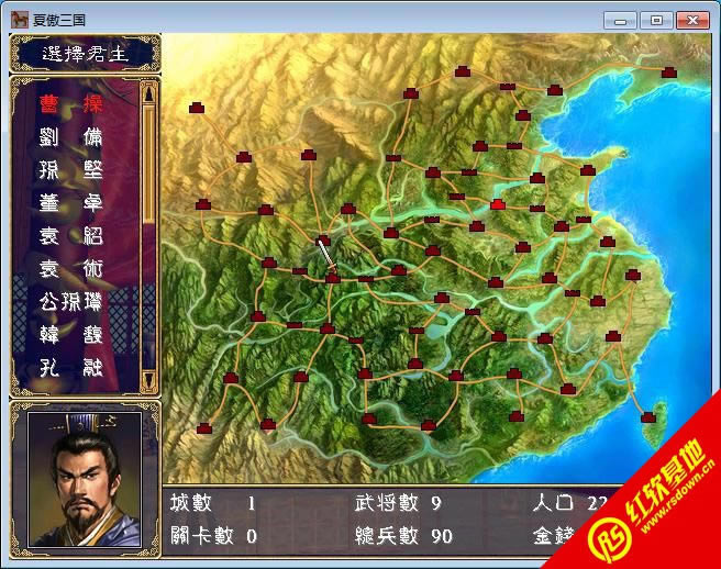 �������xv1.53(����ȺӢ��2mod)���d|�������xv1.53(����ȺӢ��2mod)�Α�վ