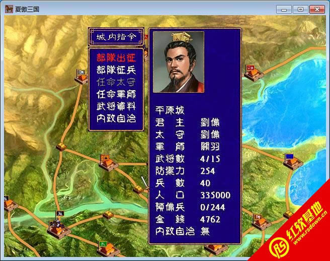 v1.53(ȺӢ2mod)|v1.53(ȺӢ2mod)Ϸ