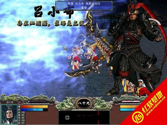 ����ȺӢ��13����|����ȺӢ��13��Ϸ��վ