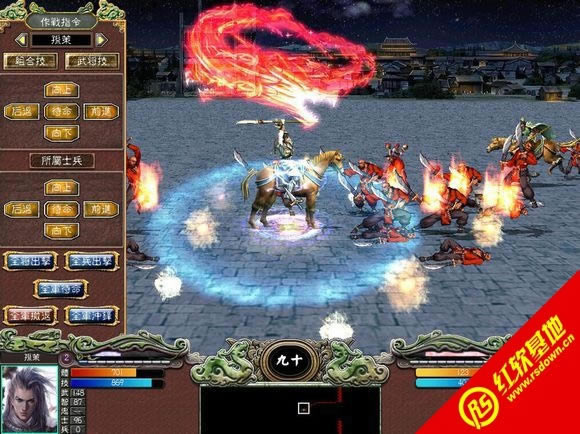 ����ȺӢ��13����|����ȺӢ��13��Ϸ��վ