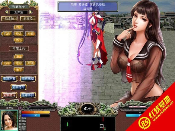 ����ȺӢ��13����|����ȺӢ��13��Ϸ��վ