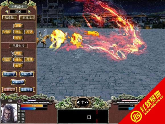 ����ȺӢ��13����|����ȺӢ��13��Ϸ��վ