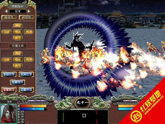 ����ȺӢ��13����|����ȺӢ��13��Ϸ��վ