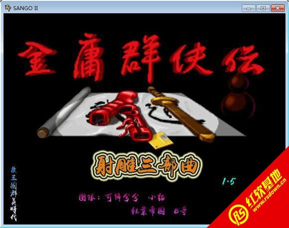 ���������1.2(����ȺӢ��2mod)���d|���������1.2(����ȺӢ��2mod)�Α�վ