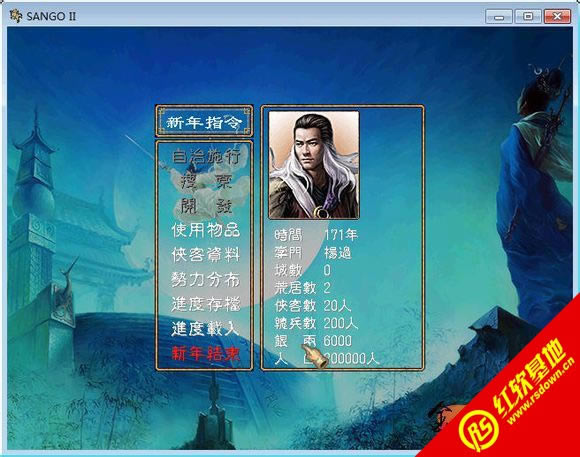 ���������1.2(����ȺӢ��2mod)���d|���������1.2(����ȺӢ��2mod)�Α�վ