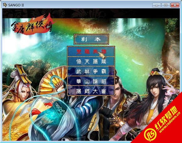 ���������1.2(����ȺӢ��2mod)���d|���������1.2(����ȺӢ��2mod)�Α�վ