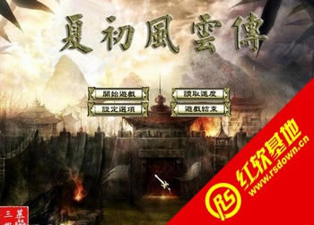 �ĳ����ƴ�1.0�����(����ȺӢ��2mod)����|�ĳ����ƴ�1.0�����(����ȺӢ��2mod)��Ϸ��վ