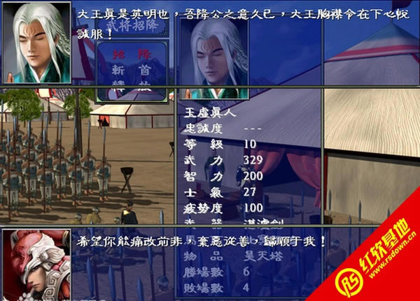 �ĳ����ƴ�1.0�����(����ȺӢ��2mod)����|�ĳ����ƴ�1.0�����(����ȺӢ��2mod)��Ϸ��վ