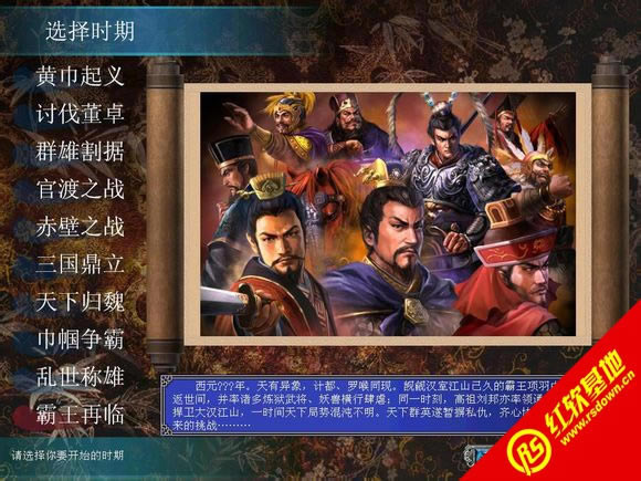 ����ȺӢ��7�����1.5��ʽ�������Ѷ�����|����ȺӢ��7�����1.5��ʽ�������Ѷ���Ϸ��վ