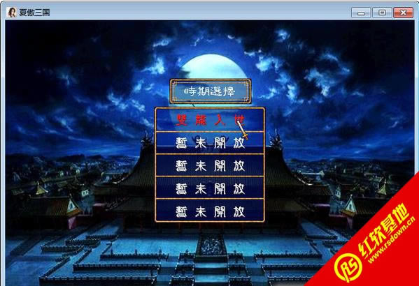 ����˫����(����ȺӢ��2mod)����|����˫����(����ȺӢ��2mod)��Ϸ��վ