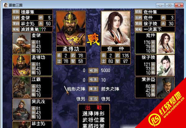 ����˫����(����ȺӢ��2mod)����|����˫����(����ȺӢ��2mod)��Ϸ��վ