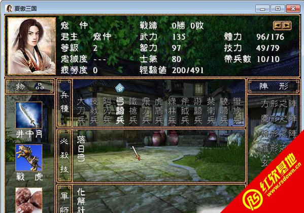 ����˫����(����ȺӢ��2mod)����|����˫����(����ȺӢ��2mod)��Ϸ��վ