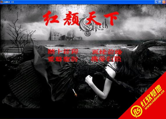 �������µڶ���(����ȺӢ��2mod)����|�������µڶ���(����ȺӢ��2mod)��Ϸ��վ