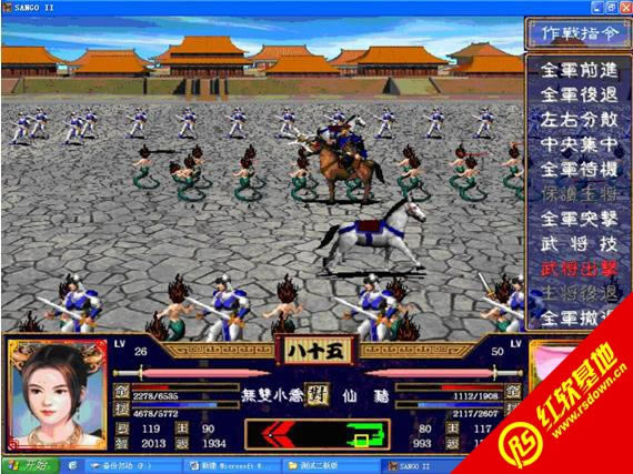 �������µڶ���(����ȺӢ��2mod)����|�������µڶ���(����ȺӢ��2mod)��Ϸ��վ