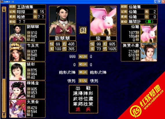 �������µڶ���(����ȺӢ��2mod)����|�������µڶ���(����ȺӢ��2mod)��Ϸ��վ