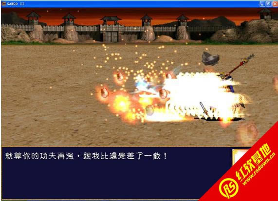 �������µڶ���(����ȺӢ��2mod)����|�������µڶ���(����ȺӢ��2mod)��Ϸ��վ