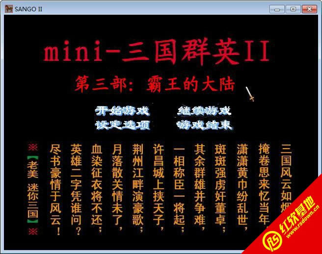 ����ɽmini-����ȺӢ��2�������������Ĵ�½����|����ɽmini-����ȺӢ��2�������������Ĵ�½��Ϸ��վ